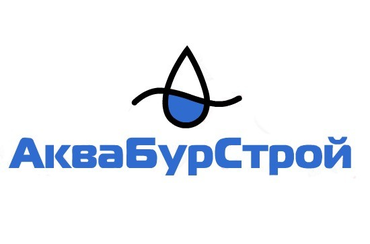 Заказать бурение скважин на воду