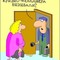Очистка канализации