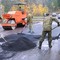 Дорожный ремонт