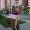 Услуги грузчиков