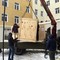 Заказ разнорабочих