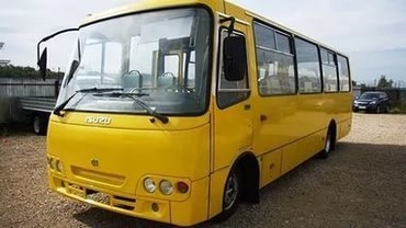 Пассажирские перевозки