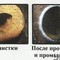 Откачка колодцев и сливных ям