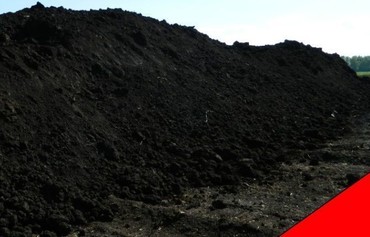 Доставка плодородного грунта