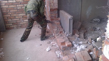 Услуги по демонтажу
