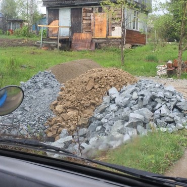 Транспортные услуги