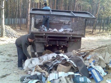 Предлагаю вывезти строительный мусор