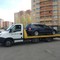 Эвакуация автомобилей круглосуточно