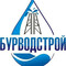 Бурение скважин на воду