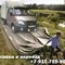 Осуществляем грузоперевозки
