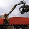 Предлагаю вывезти строительный мусор
