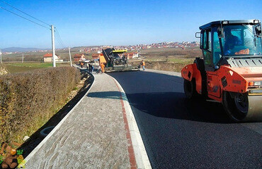 Асфальтирование