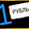 Специальные услуги