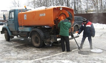 Очистка канализации