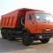 Грузоперевозки самосвалом КАМАЗ 65115 + прицеп