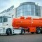 Доставка огнеопасных грузов