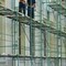 Продажа и Аренда строительных лесов и вышек тур