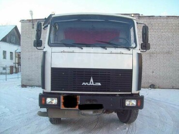 Доставка огнеопасных грузов