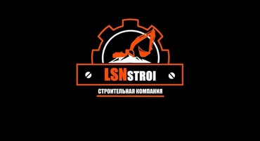 Доставка грузов грузоперевозки