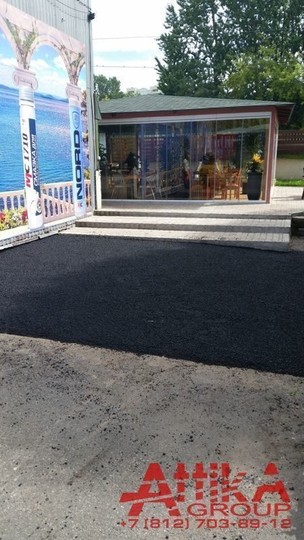 Укладка асфальта