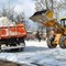 Уборка и вывоз снега