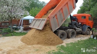 Транспорт доставка грузов