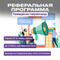 Осуществляем грузоперевозки