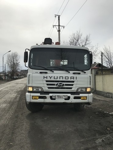 Доставка грузов