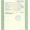 Откачка септиков и выгребных ям