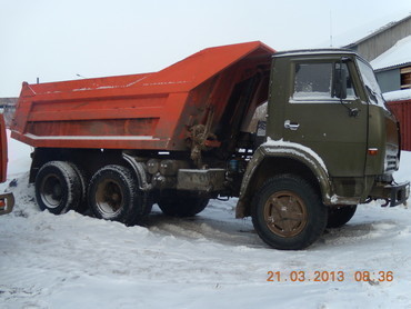 Доставка чернозёма