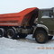 Доставка чернозёма