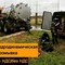 Устранение засоров и очистка канализации