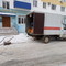 Откачка канализационных ям, стоков, туалетов