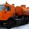 Опасные грузоперевозки