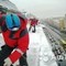 Уборка снега