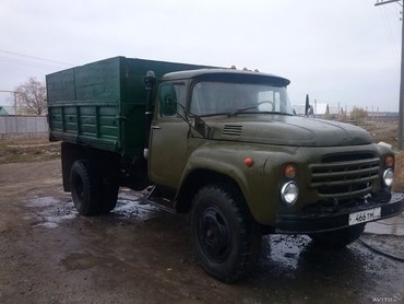 Вывоз мусора