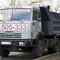 Доставка, перевозка карьерного песка
