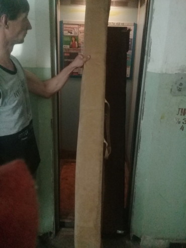 Грузчики