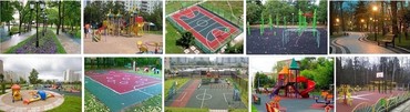 Благоустройство территории