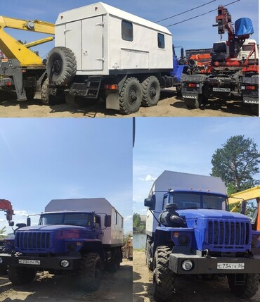 Сдам в аренду ПРМ (ПАРМ,АРОК) на шасси Урал 4320