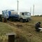 ГНБ прокол