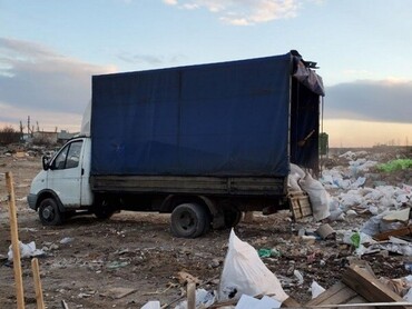 Уборка и вывоз строительного мусора