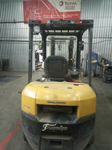 Unicarriers