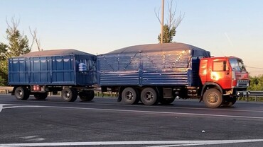 Камаз 5320