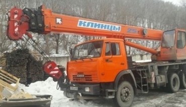 Клинцы