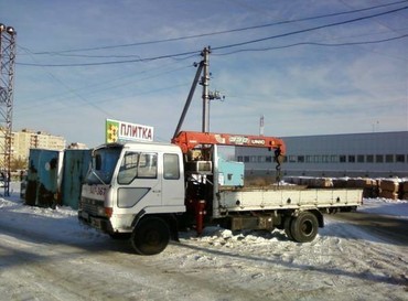 Mitsubishi Fuso