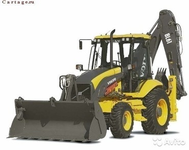 Volvo BL 61
