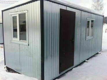Бк