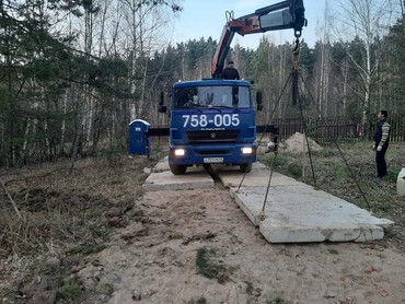 КамАЗ 6517
