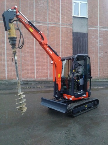 Kubota U27-4